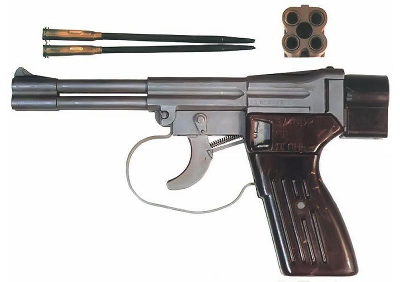 пистолет-2