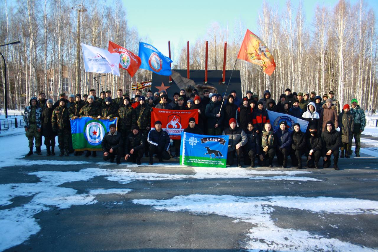 Полигон ДОСААФ Ханты Мансийск