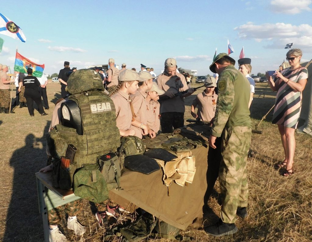 В Волгоградской области стартовала Всероссийская Вахта памяти «Донской  фронт. Операция «Уран» – 2023» — ВЕСТИ ДОСААФ/info@vestidosaaf.ru